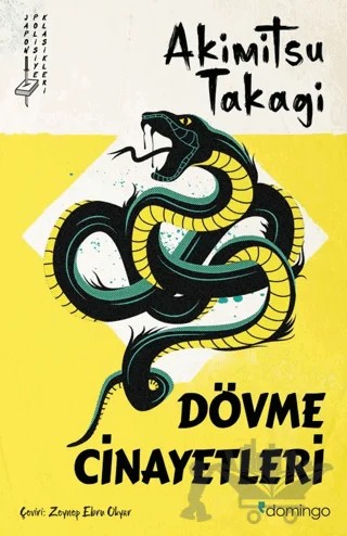 Dövme Cinayetleri – Akimitsu Takagi – Domingo Yayınevi kitap kapağı