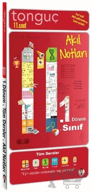 2021 11. Sınıf 1. Dönem Akıl Notları – Kolektif – Tonguç Akademi kitap kapağı
