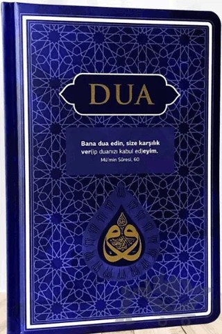 Dua (Evrad-ı Şerife) - Orta Boy - Arapça+Türkçe - Lacivert – Kolektif – Server Yayınları kitap kapağı