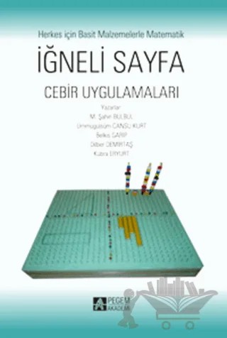 İğneli Sayfa - Cebir Uygulamaları – M. Şahin Bülbül – Pegem Akademi Yayıncılık kitap kapağı
