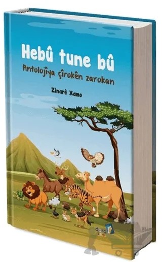 Hebu Tune Bu – Zinare Xamo – Dara Yayınları kitap kapağı