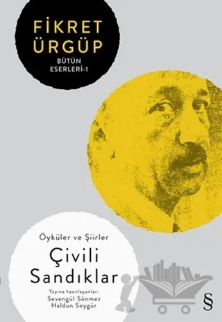 Çivili Sandıklar - Fikret Ürgüp Bütün Eserleri 1 – Fikret Ürgüp – Everest Yayınları kitap kapağı