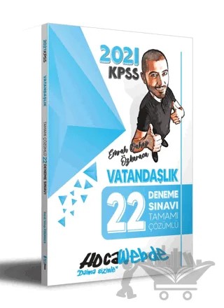 2021 KPSS Vatandaşlık Tamamı Çözümlü 22 Deneme – Emrah Vahap Özkaraca – HocaWebde Yayınları kitap kapağı