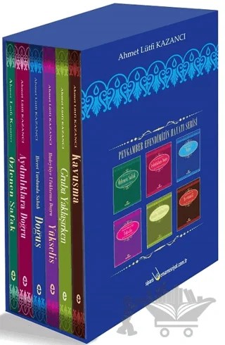 Peygamber Efendimizin Hayatı (6 Kitap Set) – Ahmet Lütfi Kazancı – Ensar Neşriyat kitap kapağı
