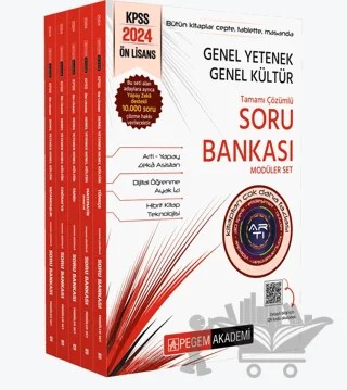 2024 KPSS Genel Yetenek Genel Kültür Önlisans Tamamı Çözümlü Soru Bankası Modüler Set – Kolektif – Pegem Akademi Yayıncılık kitap kapağı
