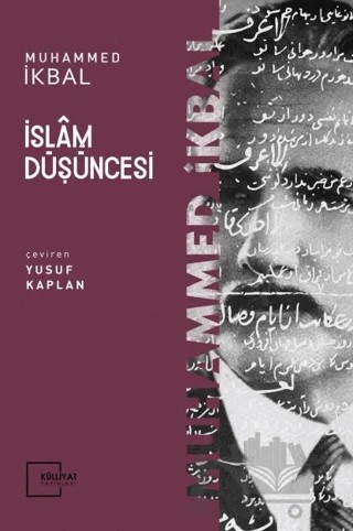 İslam Düşüncesi – Muhammed İkbal – Külliyat Yayınları kitap kapağı