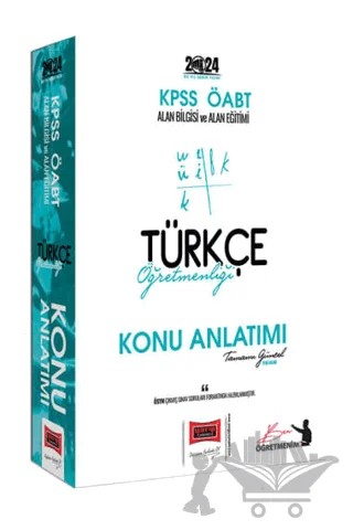 2024 ÖABT Türkçe Öğretmenliği Konu Anlatımı – Kolektif – Yargı Yayınevi kitap kapağı
