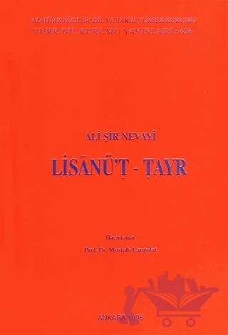 Lisanü't-Tayr – Ali Şir Nevai – Türk Dil Kurumu Yayınları kitap kapağı