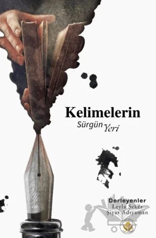 Kelimelerin Sürgün Yeri – Kolektif – Çağdaş Kültür Yayınları kitap kapağı