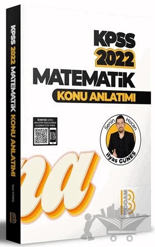 KPSS Matematik Konu Anlatımı – İlyas Güneş – Benim Hocam Yayınları kitap kapağı