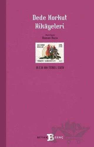 Dede Korkut Hikayeleri – Kolektif – Beyan Yayınları kitap kapağı