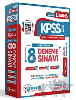 2024 KPSS Lisans GY-GK TG Kurumsal 8Li Dijital Çözümlü Paket Deneme Sınavı Anamorfik Yayınları – Kolektif – Anamorfik Yayınları kitap kapağı