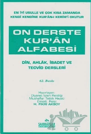On Derste Kur’an Alfabesi – Kolektif – Sahhaflar Kitap Sarayı kitap kapağı