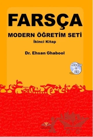 Farsça Modern Öğretim Seti - İkinci Kitap – Ehsan Ghabool – Demavend Yayınları kitap kapağı