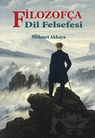 Filozofça - Dil Felsefesi – Mehmet Akkaya – Belge Yayınları kitap kapağı