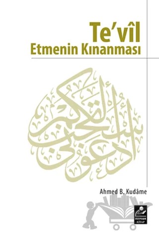 Te’vil Etmenin Kınanması – İbn Kudame el-Makdisi – Mercan Kitap kitap kapağı