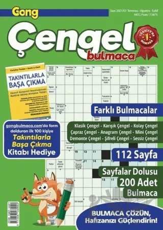 Maxi Gong Çengel Bulmaca 7 – Kolektif – Maxi Yayıncılık kitap kapağı