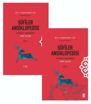 Süfiler Ansiklopedisi (2 Cilt) – Lamii Çelebi – Ketebe Yayınları kitap kapağı
