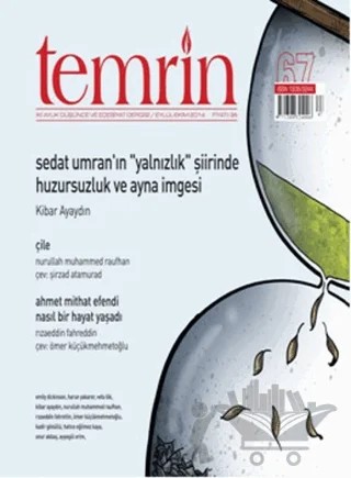 Temrin Düşünce ve Edebiyat Dergisi Sayı: 67 Eylül - Ekim 2014 – Temrin Dergisi kitap kapağı