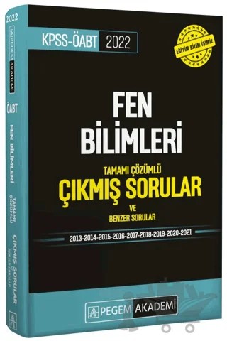 2022 KPSS ÖABT Fen ve Teknoloji Tamamı Çözümlü Çıkmış Sorular – Kolektif – Pegem Akademi Yayıncılık kitap kapağı
