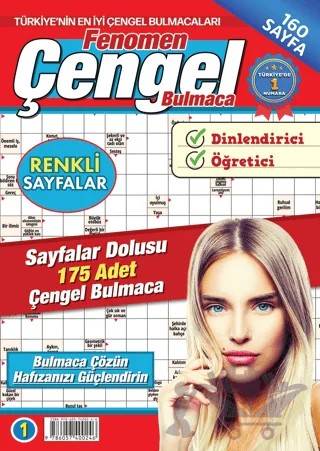 Fenomen Çengel Bulmaca 1 – Kolektif – Maxi Yayıncılık kitap kapağı
