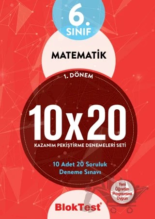 6. Sınıf 1. Dönem Matematik Kazanım Pekiştirme Denemeleri Seti – Kolektif – Tudem Yayınları - Bayilik kitap kapağı