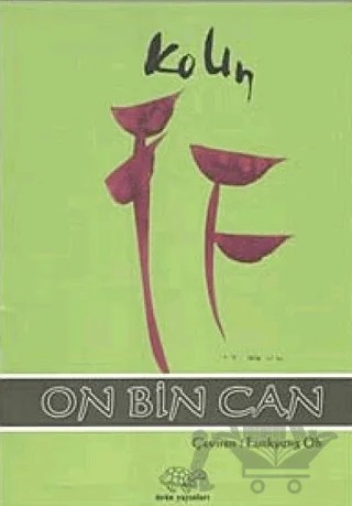 On Bin Can – Ko Un – Ürün Yayınları kitap kapağı