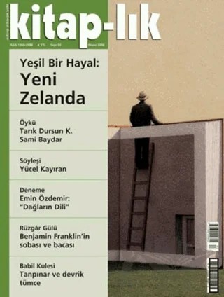 Kitap-lık Sayı: 93 Aylık Edebiyat Dergisi – Yapı Kredi Yayınları kitap kapağı