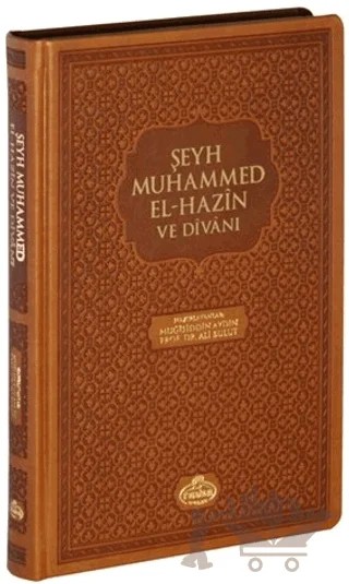Şeyh Muhammed El Hazin Divanı – Kolektif – Ravza Yayınları kitap kapağı