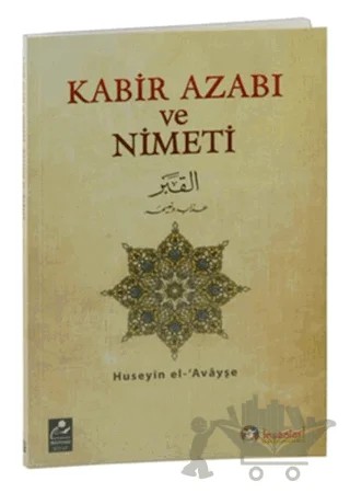 Kabir Azabı ve Nimeti – Hüseyin el-Avayşe – Mercan Kitap kitap kapağı