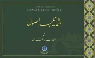 Yeni Usul (Güzel Yazı Defteri) – Kolektif – Hayrat Neşriyat kitap kapağı