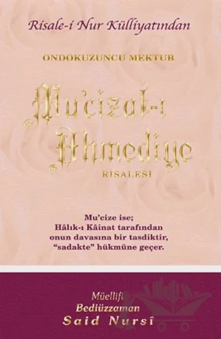 Mu'cizat-ı Ahmediye Risalesi Normal Boy – Bediüzzaman Said Nursi – Envar Neşriyat kitap kapağı