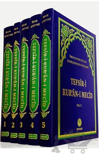 Tefsir-i Kur'an-ı Mecid (5 Cilt Takım) – İmam Humeyni – Kevser Yayınları kitap kapağı