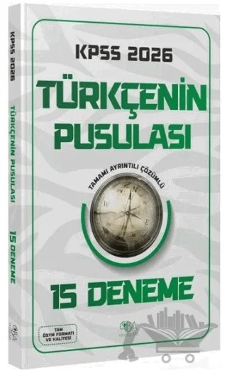 2026 KPSS Türkçenin Pusulası 15 Deneme Çözümlü – Emre Erdoğan – CBA Akademi kitap kapağı
