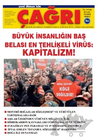 Yeni Dünya İçin Çağrı Dergisi Sayı: 203 Mayıs - Haziran - Temmuz 2021 – Yeni Dünya İçin Çağrı Yayınları kitap kapağı