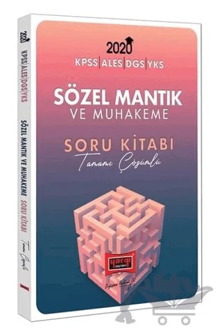 2020 KPSS ALES DGS YKS İçin Sözel Mantık ve Muhakeme Tamamı Çözümlü Soru Kitabı – Kolektif – Yargı Yayınevi kitap kapağı