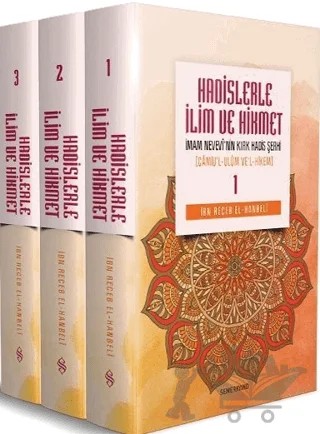 Hadislerle İlim ve Hikmet (3 Cilt Takım) – İbn Receb El-Hanbeli – Semerkand Yayınları kitap kapağı