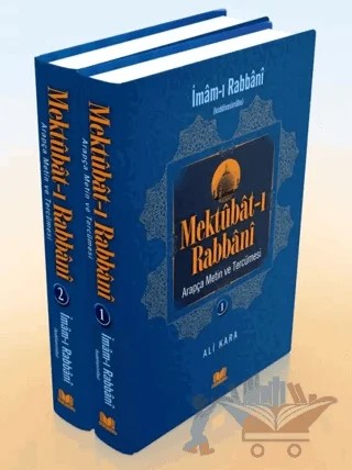 Mektubatı Rabbani Metin ve Tercümesi 2 Cilt – Ali Kara – Kitap Kalbi Yayıncılık kitap kapağı