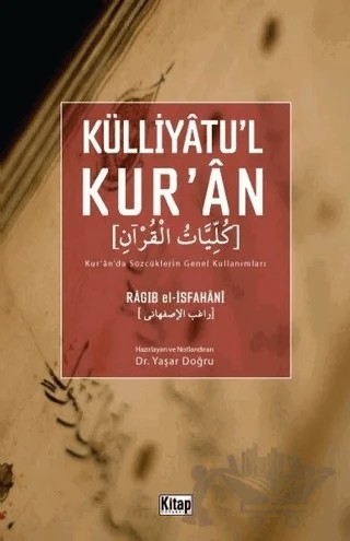 Külliyatu’l Kur’an – Rağıb el-İsfahani – Kitap Dünyası Yayınları kitap kapağı