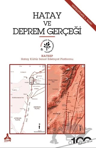 Hatay ve Deprem Gerçeği – Kolektif – Sonçağ Yayınları kitap kapağı