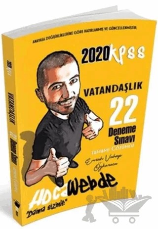 2020 KPSS Vatandaşlık 22 Deneme – Emrah Özkaraca – HocaWebde Yayınları kitap kapağı