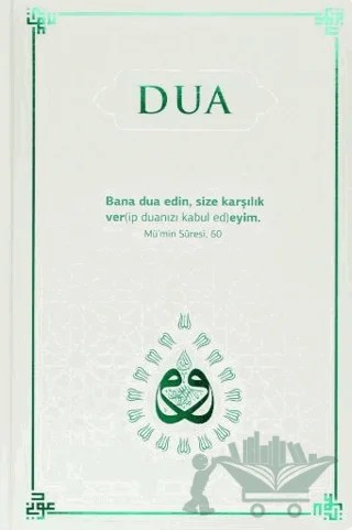 Dua (Evrad-ı Şerife) Rahle Boy - Yeşil – Kolektif – Server Yayınları kitap kapağı