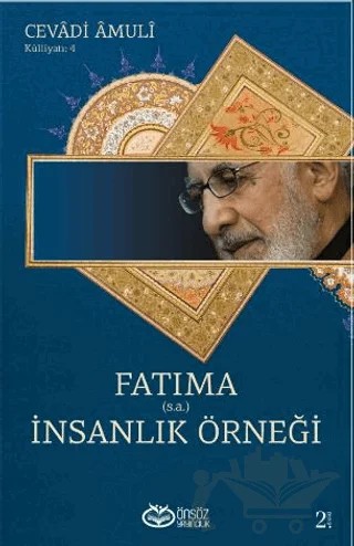 Fatıma (sa) - İnsanlık Örneği – Abdullah Cevadi Amuli – Önsöz Yayıncılık kitap kapağı