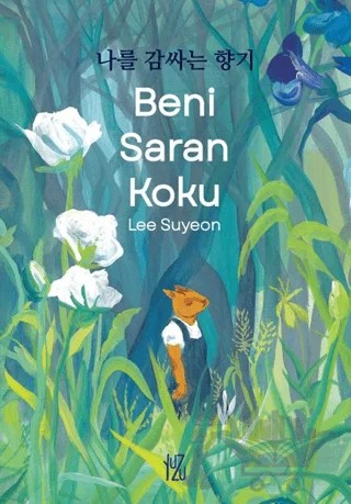 Beni Saran Koku – Lee Su-yeon – Yuzu kitap kapağı