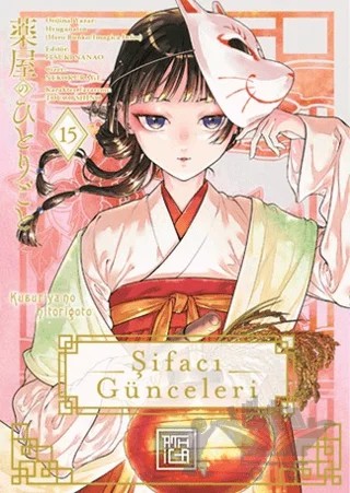 Şifacı Günceleri 15 – Natsu Hyuuga – Athica Yayınları kitap kapağı