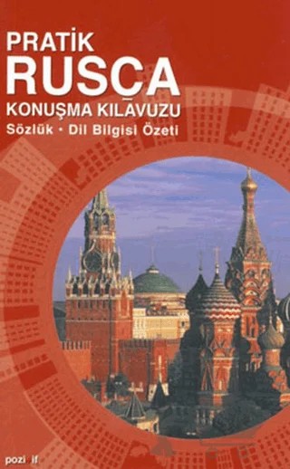 Rusça Konuşma Kılavuzu – Kolektif – Pozitif Yayınları kitap kapağı
