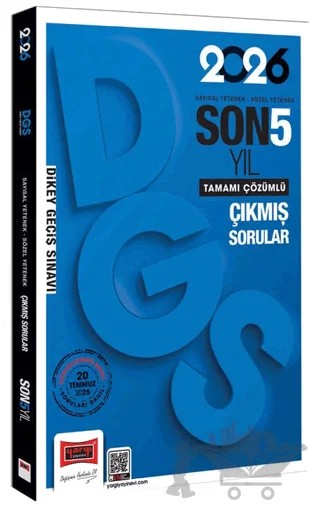 2026 DGS Sayısal-Sözel Yetenek Son 5 Yıl Çıkmış Sorular – Kolektif – Yargı Yayınevi kitap kapağı