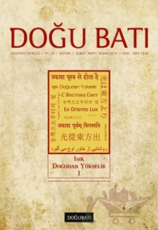 Doğu Batı Düşünce Dergisi Sayı: 60 Işık Doğudan Yükselir 1 – Doğu Batı Dergileri kitap kapağı