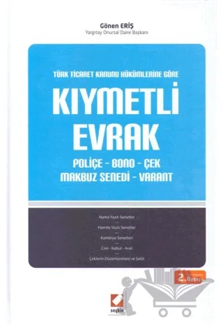 Kıymetli Evrak – Gönen Eriş – Seçkin Yayıncılık kitap kapağı