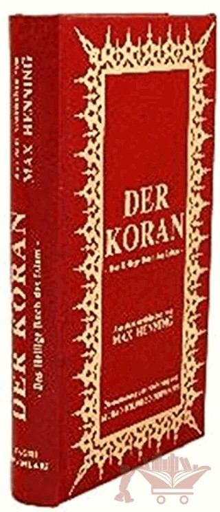 Der Koran (Almanca Kuran-ı Kerim Tercümesi, Ciltli, İpek Şamua Kağıt, Küçük Boy) – Kolektif – Çağrı Yayınları kitap kapağı